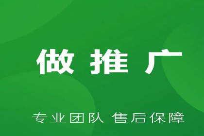 信息流广告开户案例：低成本高回报