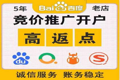 百度推广价格大揭底：看这些企业如何实现ROI最大化